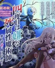厨房不打烊综艺节目免费观看